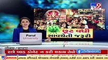 Gujarat govt relaxes night curfew in 8 cities by 1 hour, Rajkot hotel owners welcome decision _Covid