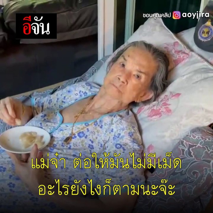 10000000_256534422589088_8254274946892399891_n