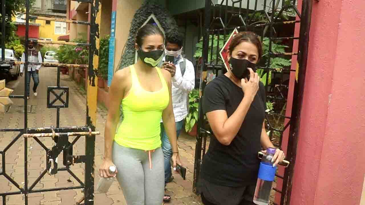 Malaika Arora बहन  Amrita Arora संग पहुंची योगा करने ; देखिए वीडियो | FilmiBeat