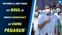 PM Modi, HM Amit Shah Have 'Hit Soul of India's Democracy by Using Pegasus': Rahul Gandhi