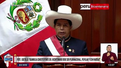 Pedro Castillo anuncia que no gobernará desde la Casa de Pizarro para "romper con los símbolos coloniales"