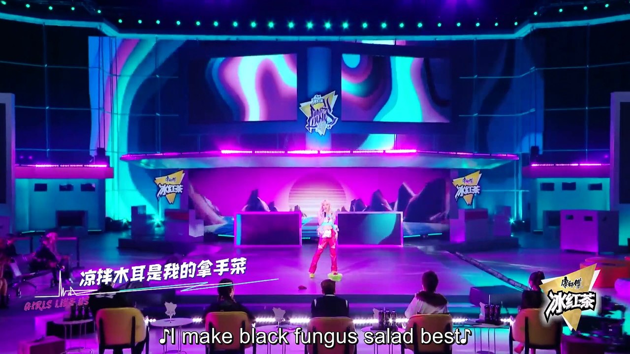 Girls Like Us Ep 1 EngSub (2021) Part 2