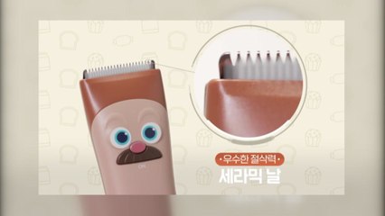 [기업] 홈초이스 '브레드 이발소' 캐릭터 휴대용 이발기 출시 / YTN