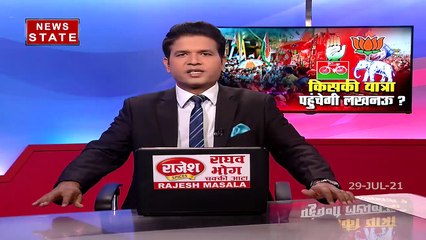 Khabar Vishesh: यूपी चुनाव 2022 में किसकी होगी जीत, किस करवट बैठेगा ऊंट, देखें रिपोर्ट