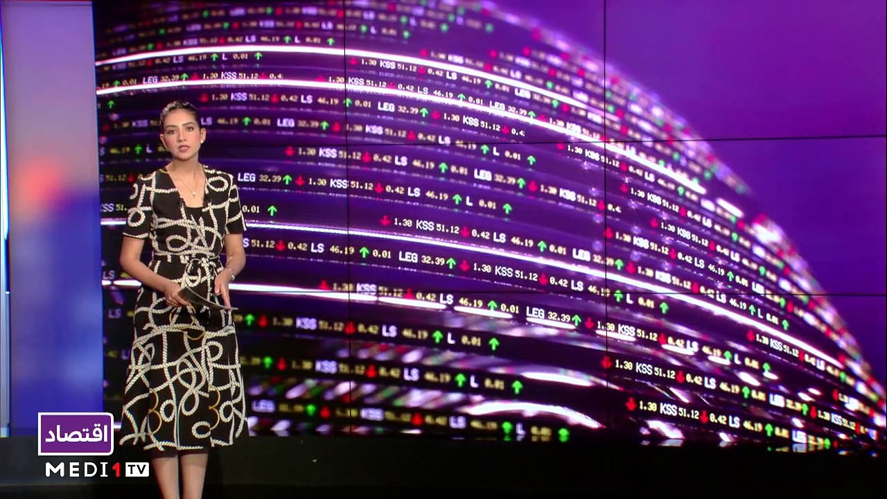 النشرة الإقتصادية - 29/07/2021