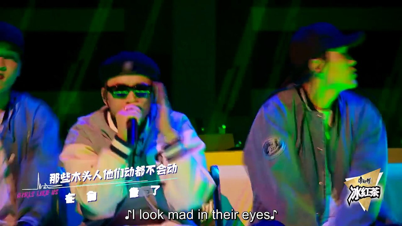 Girls Like Us Ep 1 EngSub (2021) Part 1