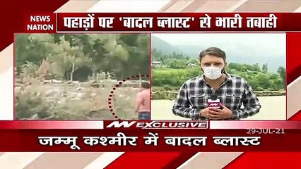 Several missing after cloudburst triggers flash floods in Kupwara