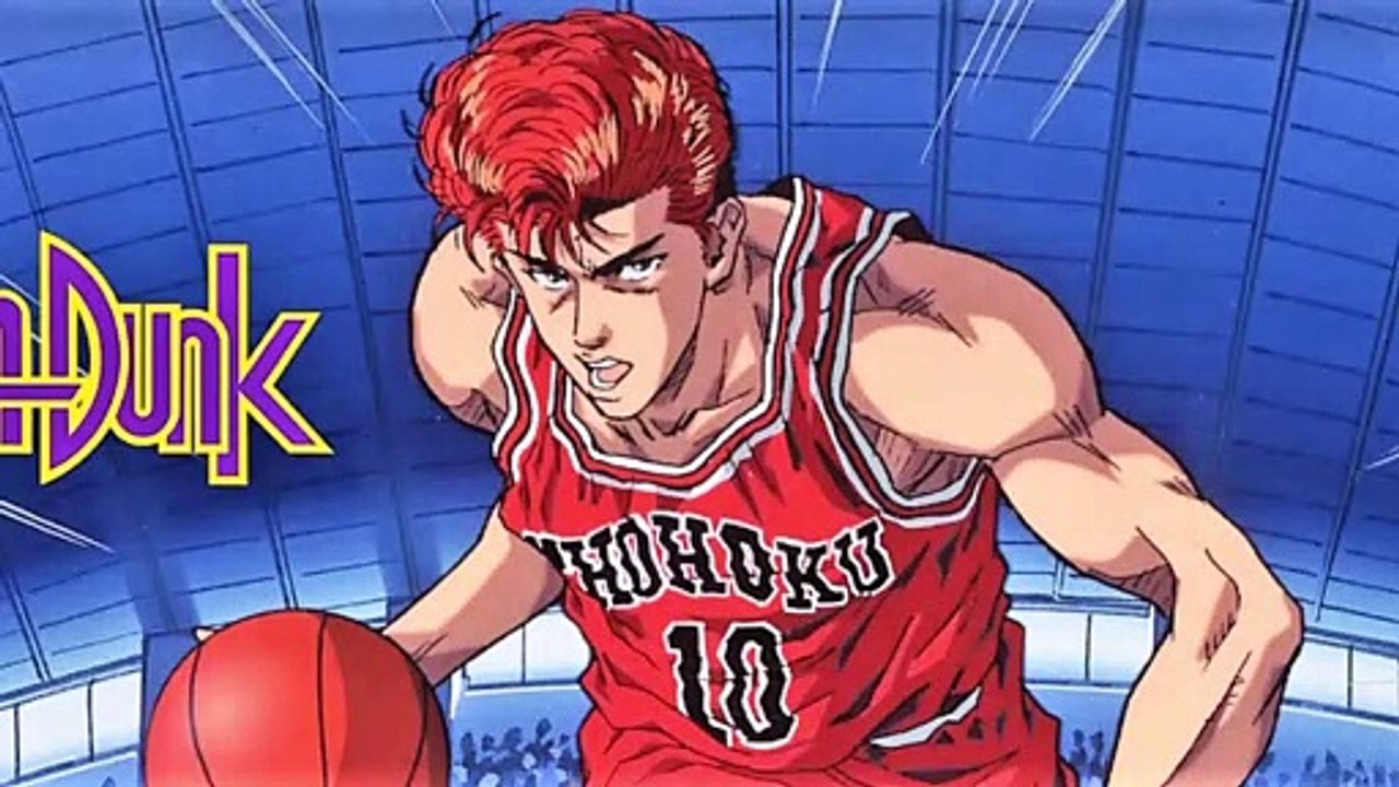 ♦『SLAM DUNK』（スラムダンク）♦「世界が終るまでは…」ＥＤ／ＦＵＬＬ♦歌詞あり♦