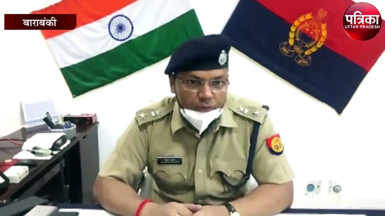 Barabanki Bus Accident Case: बस-ट्रक ड्राइवर और मालिक समेत अज्ञात टोलकर्मियों के खिलाफ हुई एफआईआर