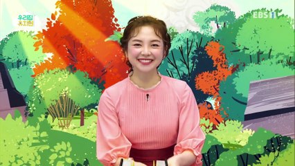 생방송 우리집 유치원 - 빨대로 불어요_#003