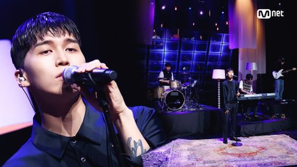 'STUDIO M' 감미로운 새벽 감성 'Colde(콜드)'의 '또 새벽이 오면' 무대