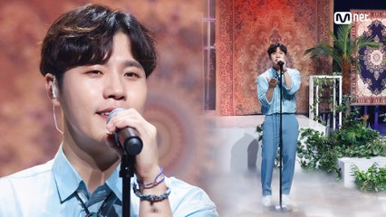 'STUDIO M' '이현'의 색다른 목소리, '바닷속의 달' 무대