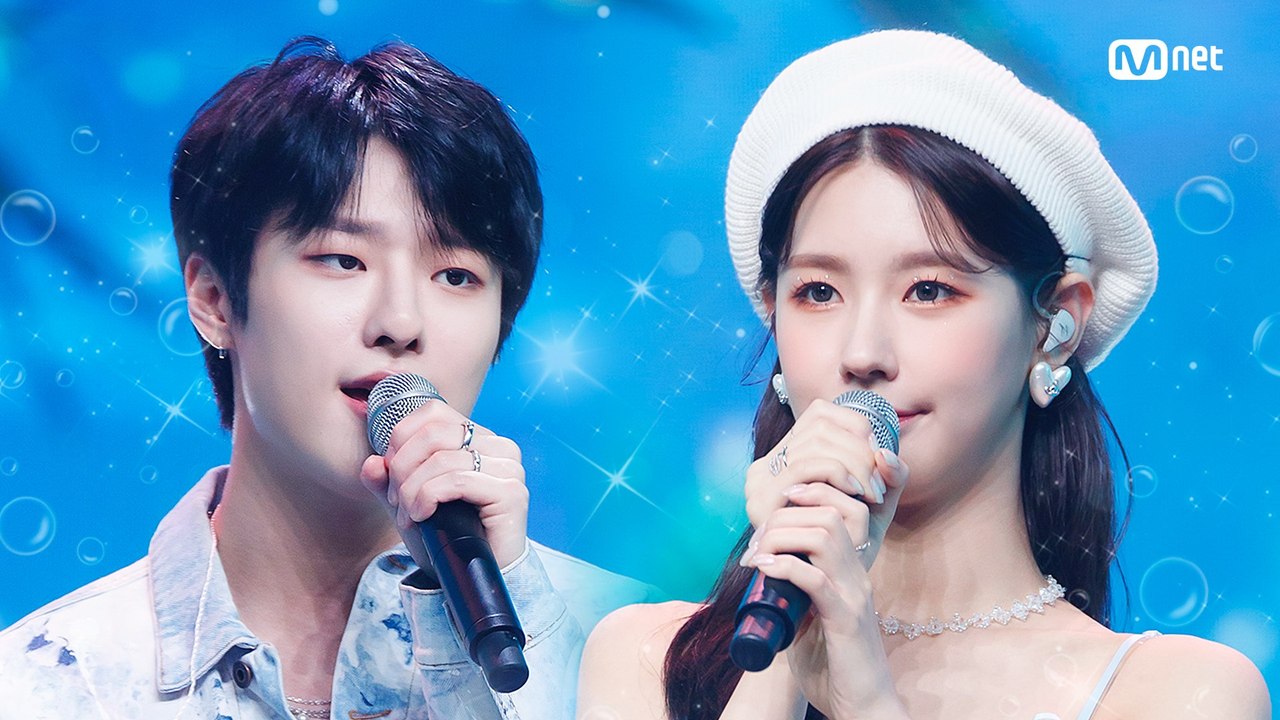 'SUMMER SPECIAL STAGE' 'WOODZ(조승연) X 미연'의 '아틀란티스 소녀 (Atlantis Princess) (원곡 - 보아)' 무대