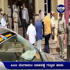 ಸಿಎಂ ಬೆಂಗಾವಲು ವಾಹನಕ್ಕೆ ಮಾಜಿ ಸಚಿವ ಶಿವರಾಮ್ ಹೆಬ್ಬಾರ್ ಕಾರು ಡಿಕ್ಕಿ | Oneindia Kannada