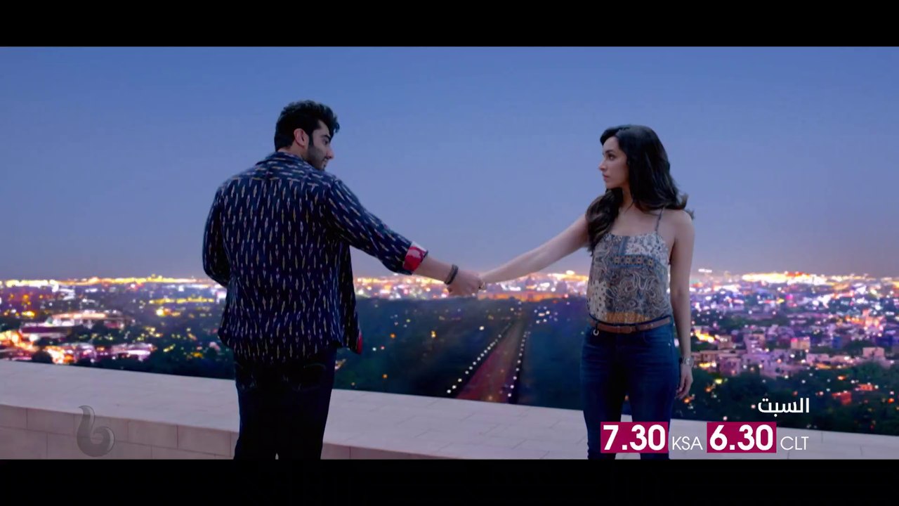 لحظة واحدة تقلب حياة أرجون كابور رأساً على عقب بسبب شرادا كابور في Half Girlfriend