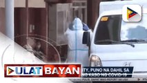 Mga ospital sa Cebu City, puno na dahil sa patuloy na pagtaas ng kaso; Cebu City LGU, nanawagan na ng tulong sa nat’l gov’t para tulungan sila sa laban vs. COVID-19