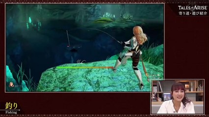 テイルズ オブ アライズ(Tales of Arise) Gameplay #2 - Skit, Camping, Cooking, Fishing, etc