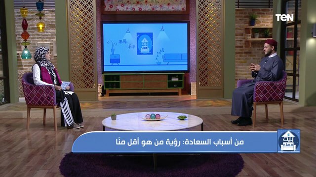 بيت دعاء | كيف تتخلص من الحزن ؟ الشيخ أحمد المالكي يجيب