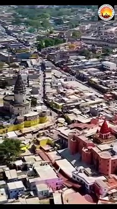 हम कथा सुनाते राम सकल गुण गान की -- अयोध्या दर्शन