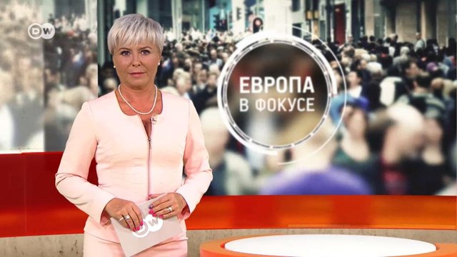 Шокирующие рассказы очевидцев наводнения в Германии. Европа в фокусе