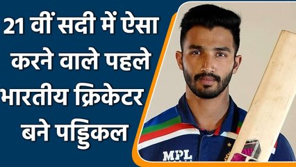 Devdutt Padikkal becomes first cricketer to born this millennium to play for India| वनइंडिया हिंदी