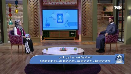 بيت دعاء | "من أسباب السعادة: رؤية من هو أقل منا" لقاء للشيخ أحمد المالكي الداعية الإسلامي