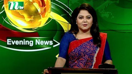 NTV Evening News | 29 July 2021