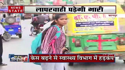 Kanpur : Uttar Pradesh के कानपुर में covid के बढ़ते मामलों से tension बढ़ी !