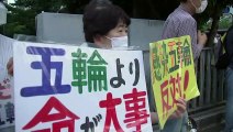 Protesters call for Tokyo Olympics cancellation amid COVID-19 spike