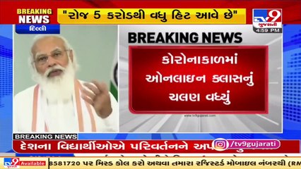 Multiple entry and exit facility, academic bank of credit system will prove revolutionary- PM Modi