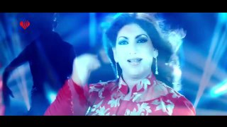 Sahira Naseem  Mahiya  Latest Punjabi And Saraiki Song