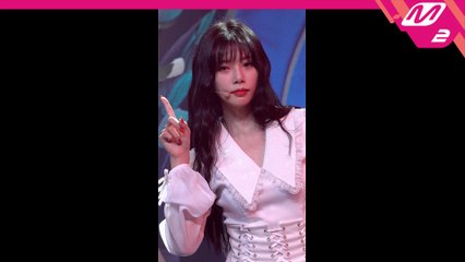 드림캐쳐 지유 직캠 BEcause