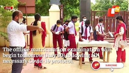 Odisha Matric Offline Exams Tomorrow At Over 500 Centres