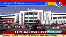 Surat railway station takes back the decision of platform ticket price hike_ TV9News