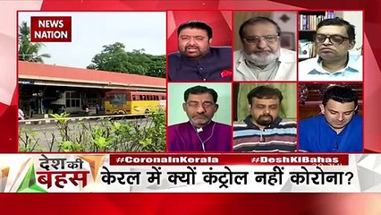 Desh Ki Bahas : Kerala government has made a big mistake