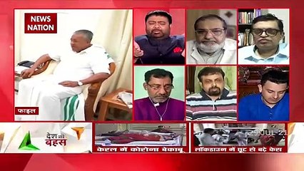 Desh Ki Bahas : Kerala is Epic Center of Third Wave