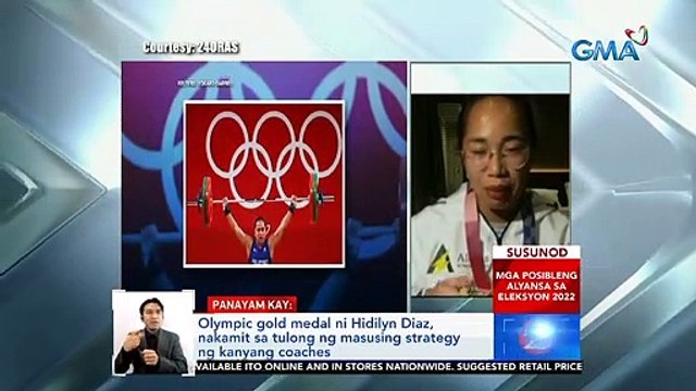 Olympic gold medal ni Hidilyn Diaz,nakamit sa tulong ng masusing strategy ng kanyang coaches | Saksi