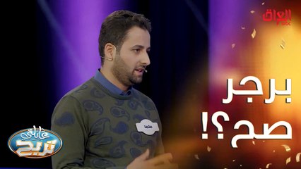 أكل يكون مقلي.. سهل جدا الصراحة