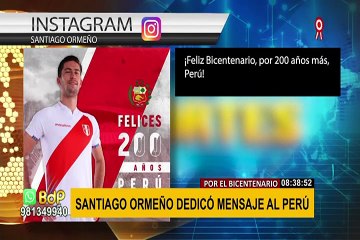 Gianluca Lapadula envía saludo por Fiestas Patrias: “Es hermoso ser peruano”