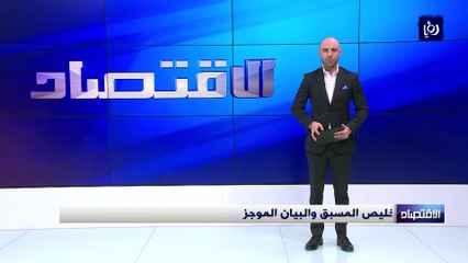 الجمارك تطلق خدمة التخليص المسبق والبيان الموجز