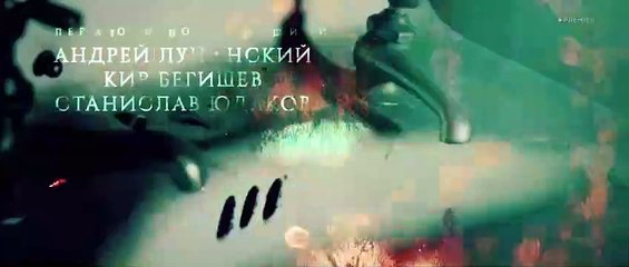 Документалист - 4 серия