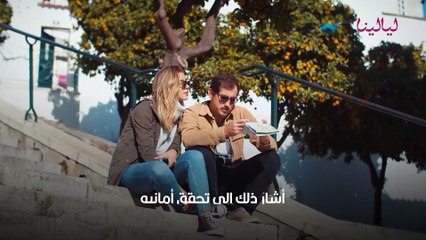 تفسير رؤية الحصان في المنام