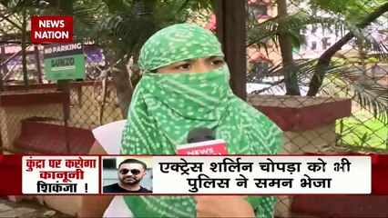 देखिये Raj Kundra और Gehana Vasisth के शिकार, News nation पर पहली बार !