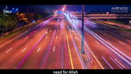 05. لا تعتمد على أحد !! لن تَملَّ سماعَهُ ~ روائع النابلسي Don't Rely On Anyone