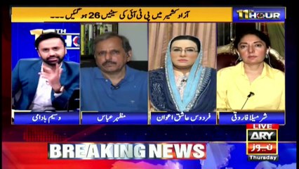Karachi cannot be closed completely: Mazhar Abbas