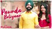 Paunda Boliyaan - PUAADA | Ammy Virk & Sonam Bajwa | Harmanjeet Singh & V Rakx Music