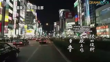 Shinya Shokudou 3 - Midnight Diner 3 - 深夜食堂 3 - ENGSUB  - E10