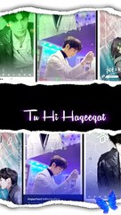 Broker chinese drama 2021