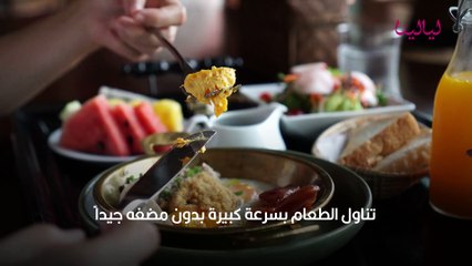 أسباب انتفاخ البطن الدائم وطرق علاجه