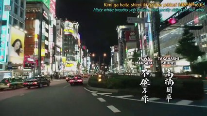 Shinya Shokudou 3 - Midnight Diner 3 - 深夜食堂 3 - ENGSUB  - E6